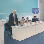 Расширенное заседание Президиума Международной Академии Информатизации, 29 апреля 2026 г